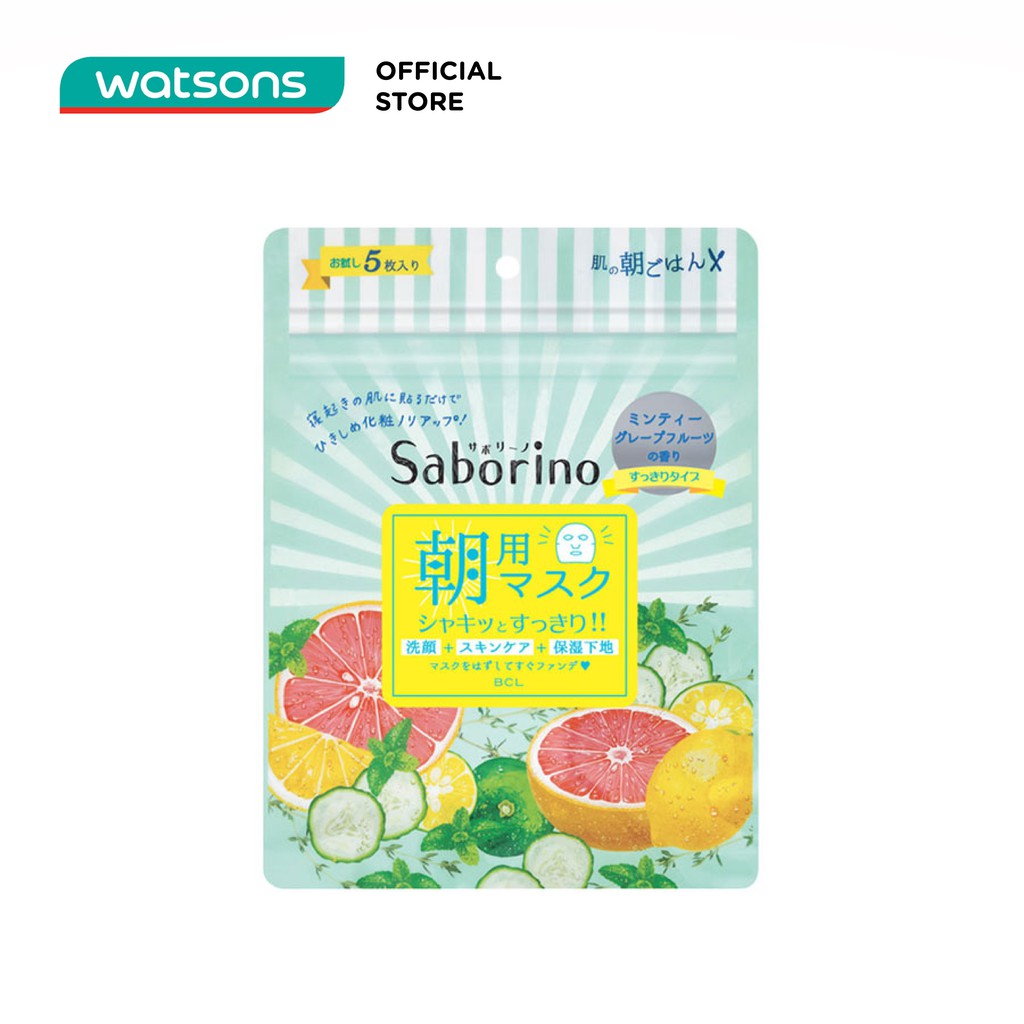 Gói 5 miếng mặt Nạ Buổi Sáng Hương Bạc Hà Saborino Morning Facial Sheet Mask Minty Fresh