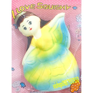SQUISHY CÔNG CHÚA MÚA BALE (huongtrang)