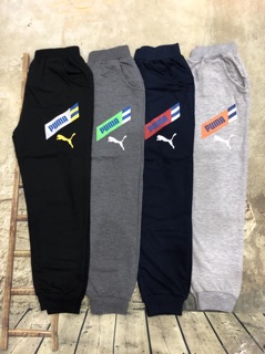Quần Jogger bé trai / bé gái