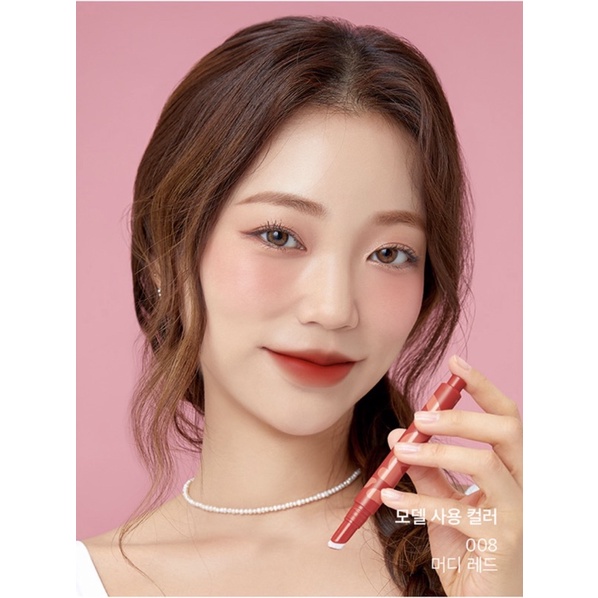 Son bấm I’m Meme I’m Tic Toc Tint Lip Cashmere | BigBuy360 - bigbuy360.vn