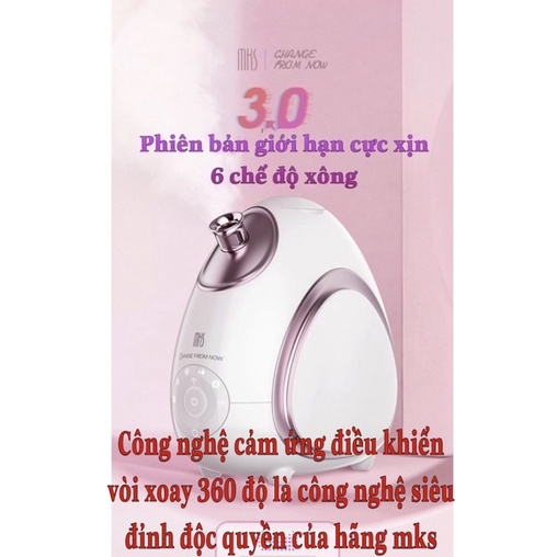 Máy Xông Hơi Mặt Nóng Lạnh Thông Minh Cao Cấp MKS-6 chế độ xông, công nghệ xông nano ion kháng chuẩn phiên bản giới hạn