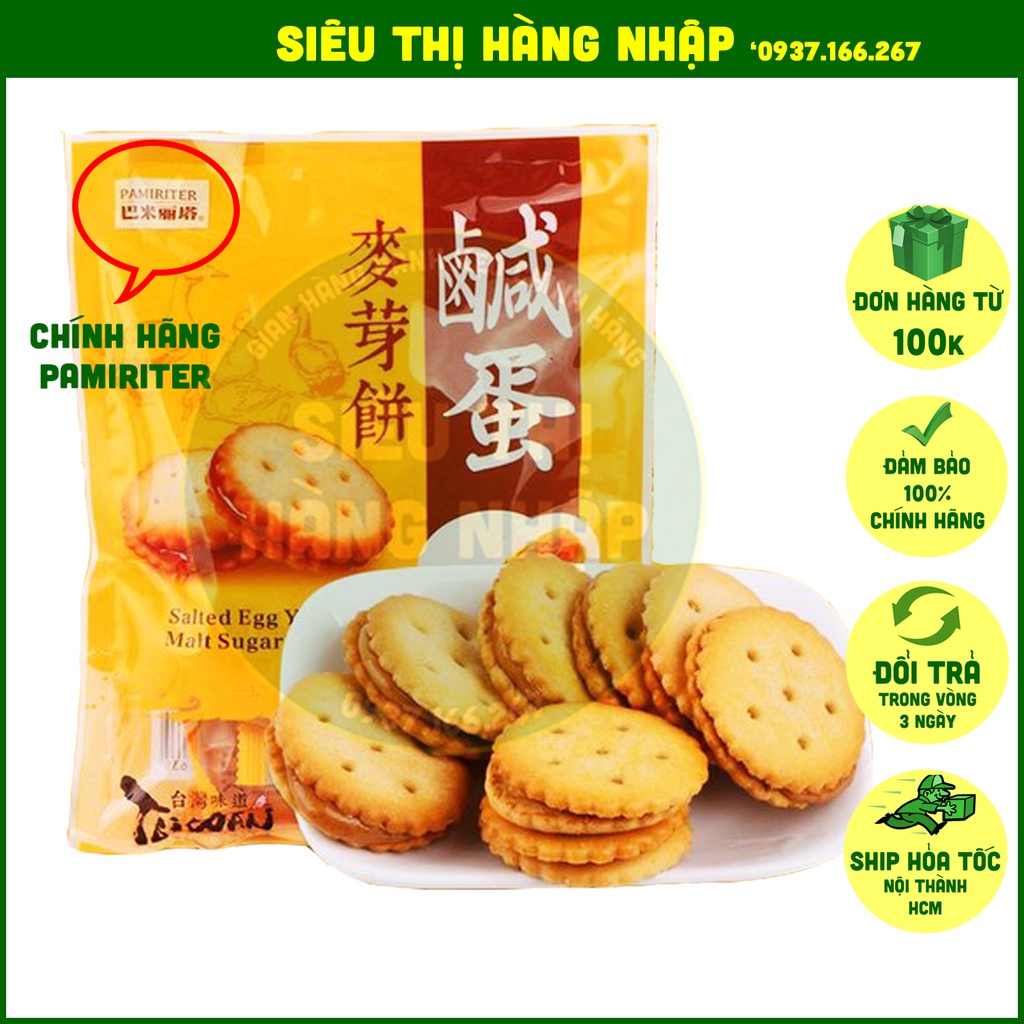 Bánh quy kẹp trứng muối Pamiriter Đài Loan nhân mềm dẻo (180g-500g), đồ ăn vặt vừa ngon vừa rẻ