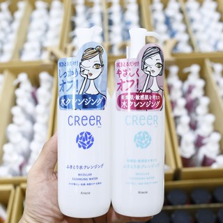 Tẩy trang Kracie Creer Cleansing Water 4 in 1
