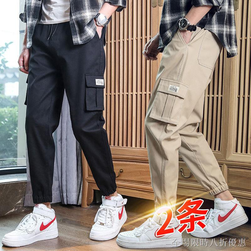 Quần Dài Thể Thao Nam