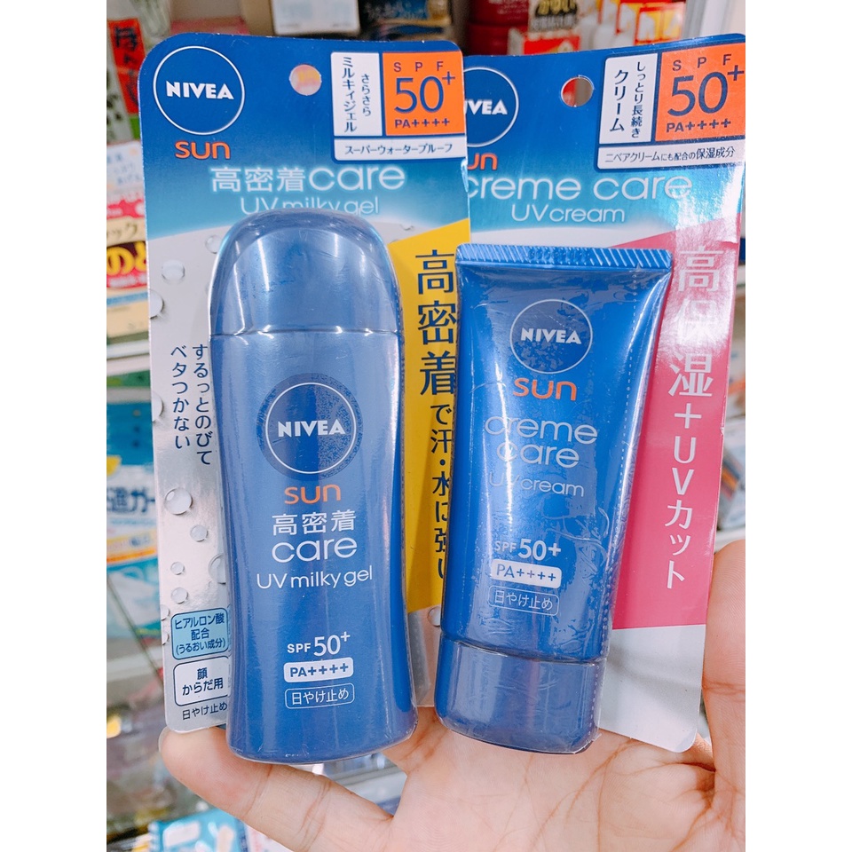 Kem chống nắng Nivea Sun Care UV Milky Gel SPF50+/PA++++ 80g