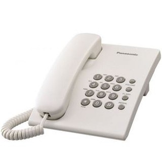 Điện thoại bàn Panasonic KX-TS500MX
