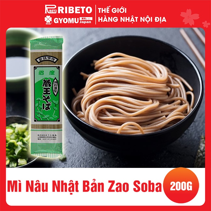 Mì Nâu Nhật Bản Ngon Zao Soba 200G