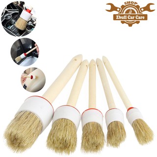 Bộ 5 cây cọ làm sạch nội ngoại thất ô tô