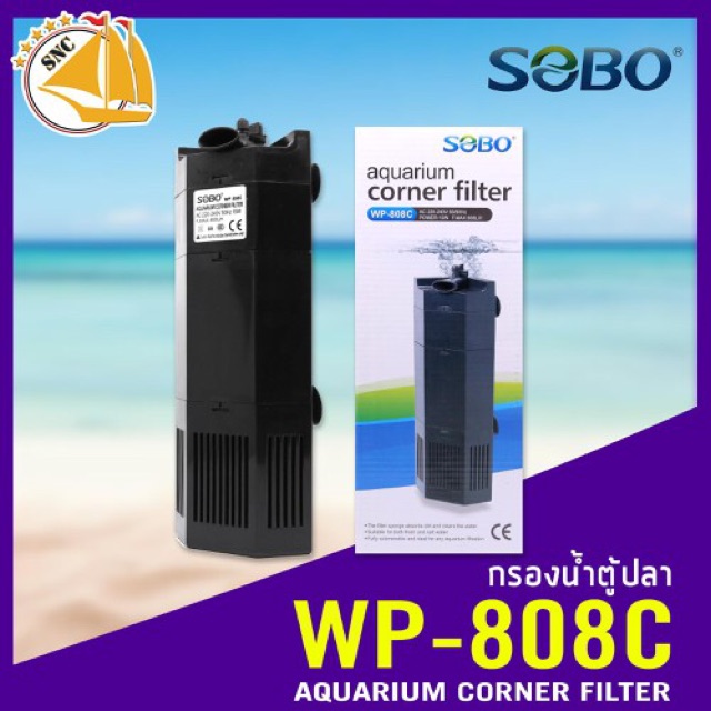 Lọc chìm cho hồ cá Sobo WP-505c 707c 808c 909c
