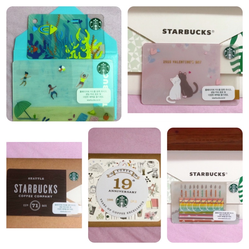 Thẻ Starbucks Korea Limited