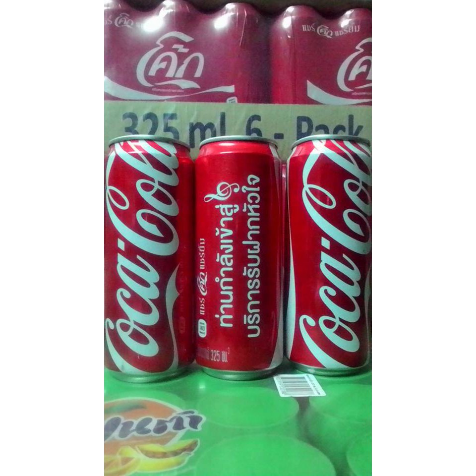 Nước ngọt Coca Cola Thái Lan lốc 12 lon 325ml siêu ngon