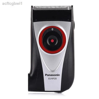 [Đa Năng]☏✵┋Lưỡi cạo râu Panasonic / Máy cạo râu điện Panasonic ES-RP20