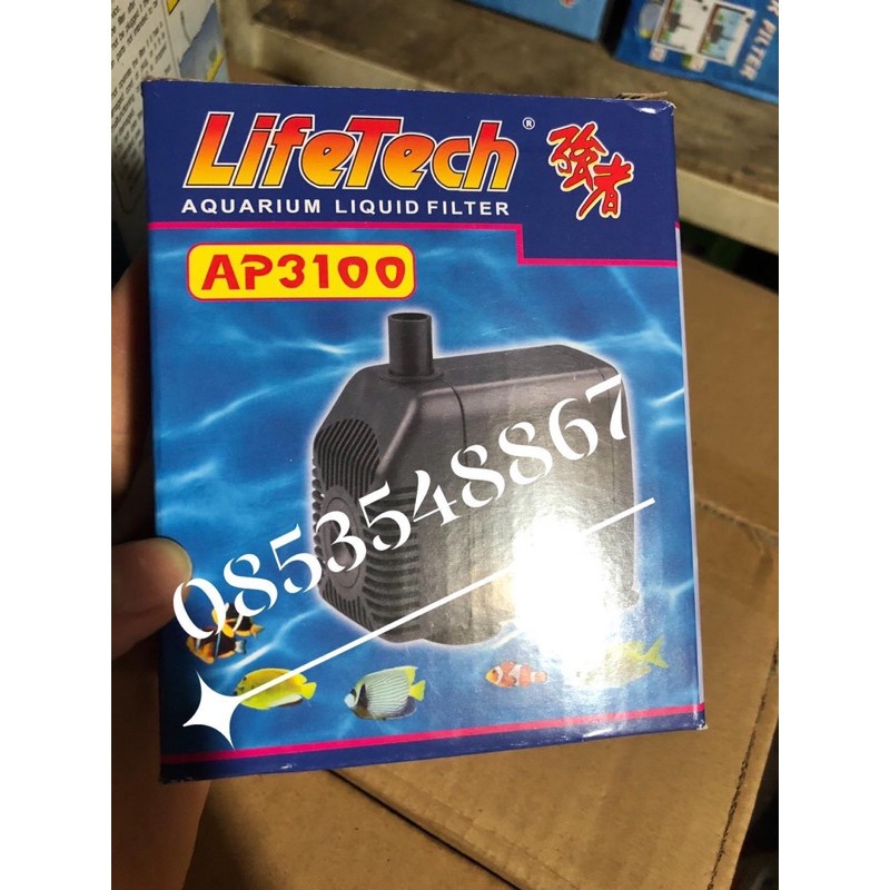 Máy Bơm Nước Hồ Cá AP1000, AP 1200, AP1300, AP1550, AP2000, AP2500, AP3500, AP4500