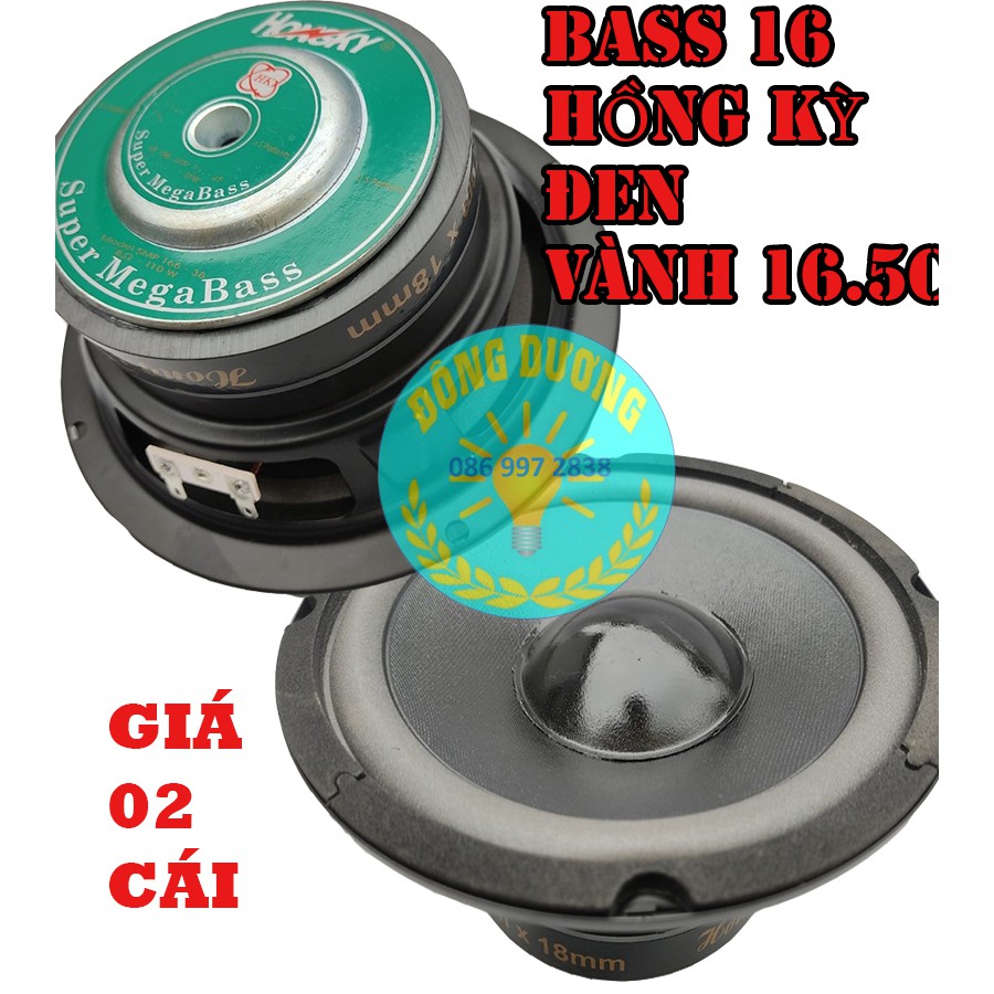 [Mã ELHACE giảm 4% đơn 300K] CỦ LOA RỜI - 2 CỦ LOA 16 HỒNG KÌ MÀNG ĐEN BÓNG COIL 30.5MM - LOA BASS RỜI