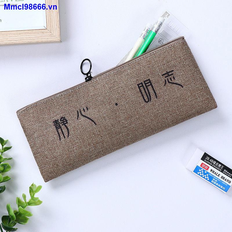 Pencil case male and female students pencil case elementary school junior high school simple cute stationery bag pencil case large capacity