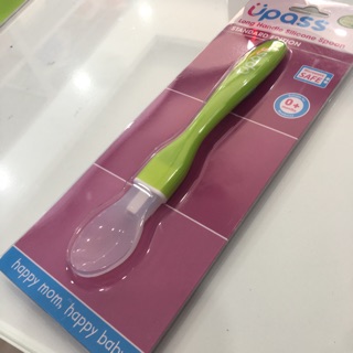 Thìa ăn dặm silicon cho bé