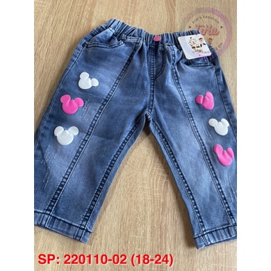 Quần jean hoạ tiết tim xinh xắn cho bé gái (18-24kg)
