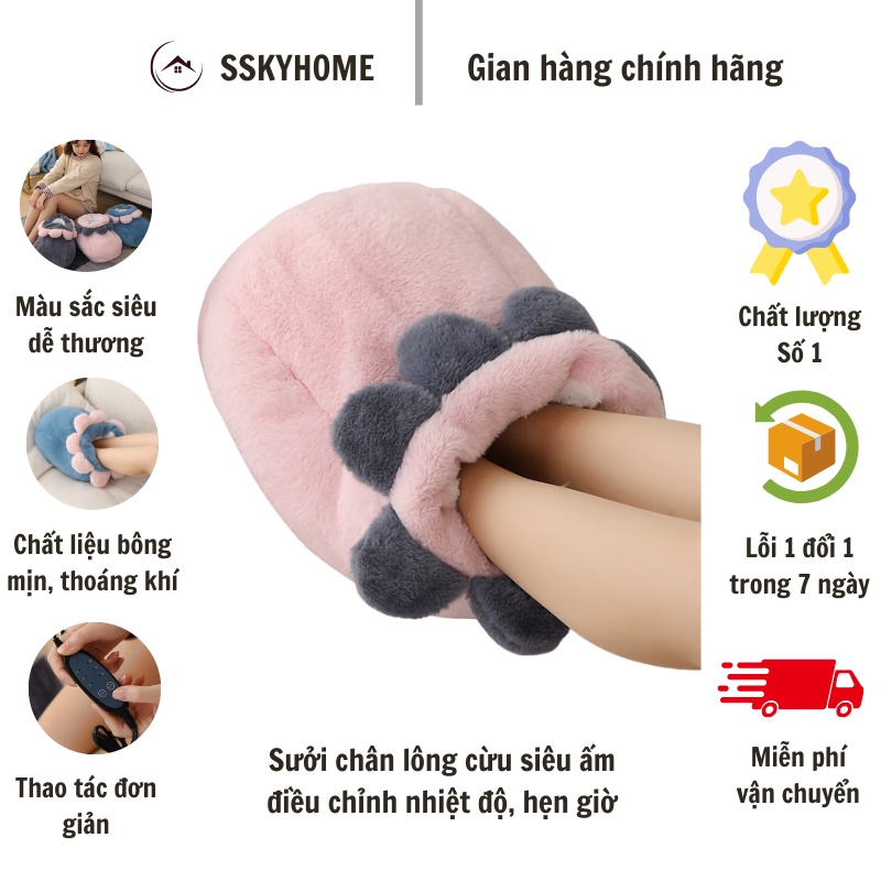 Túi ủ ấm, sưởi chân siêu sấm áp chất liệu vải nhung kèm pin sưởi chân trong ngày giá rét