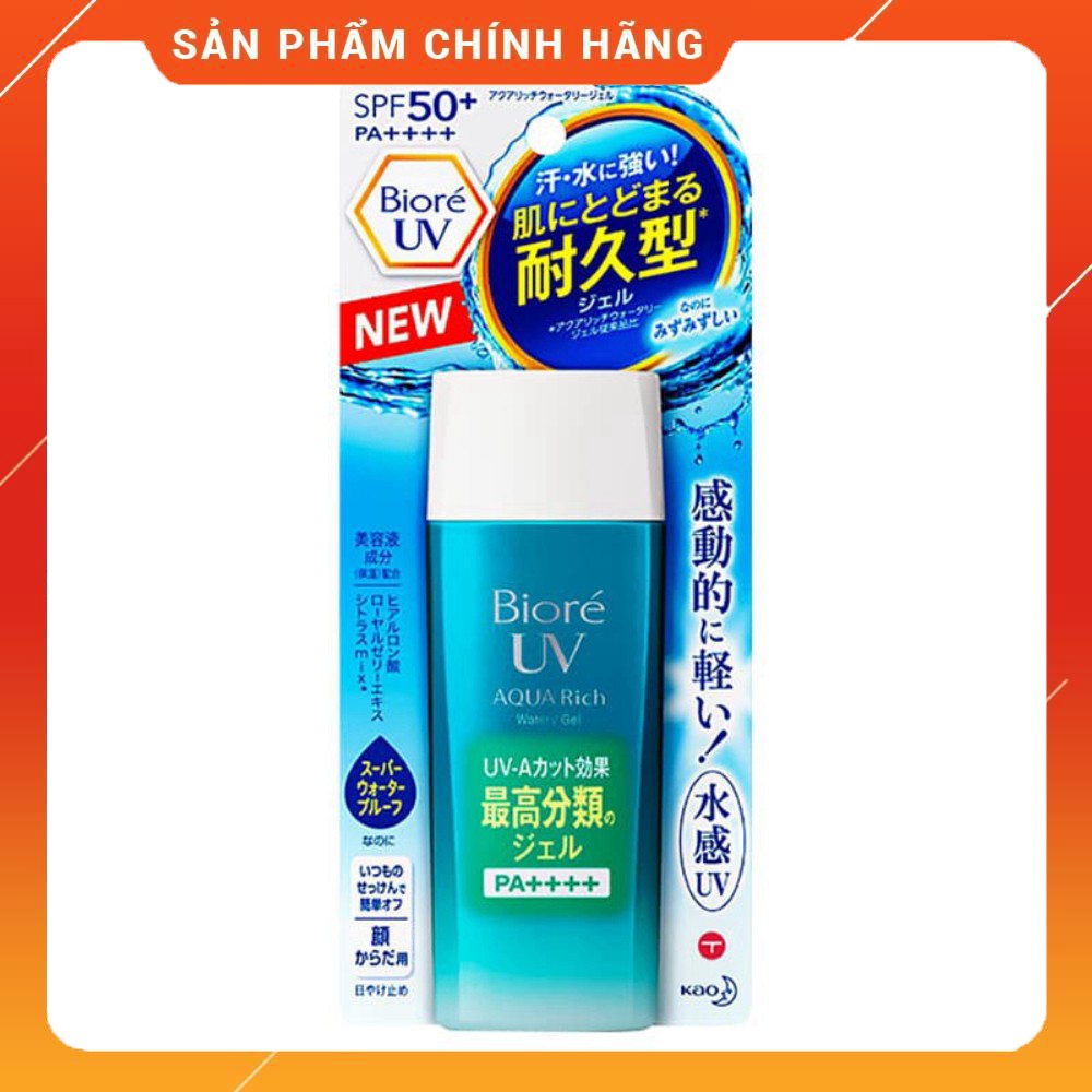 Kem Chống Nắng Biore UV Aqua Rich Watery Essence SPF50+ PA++++ Mĩ Phẩm Gía Sỉ 89