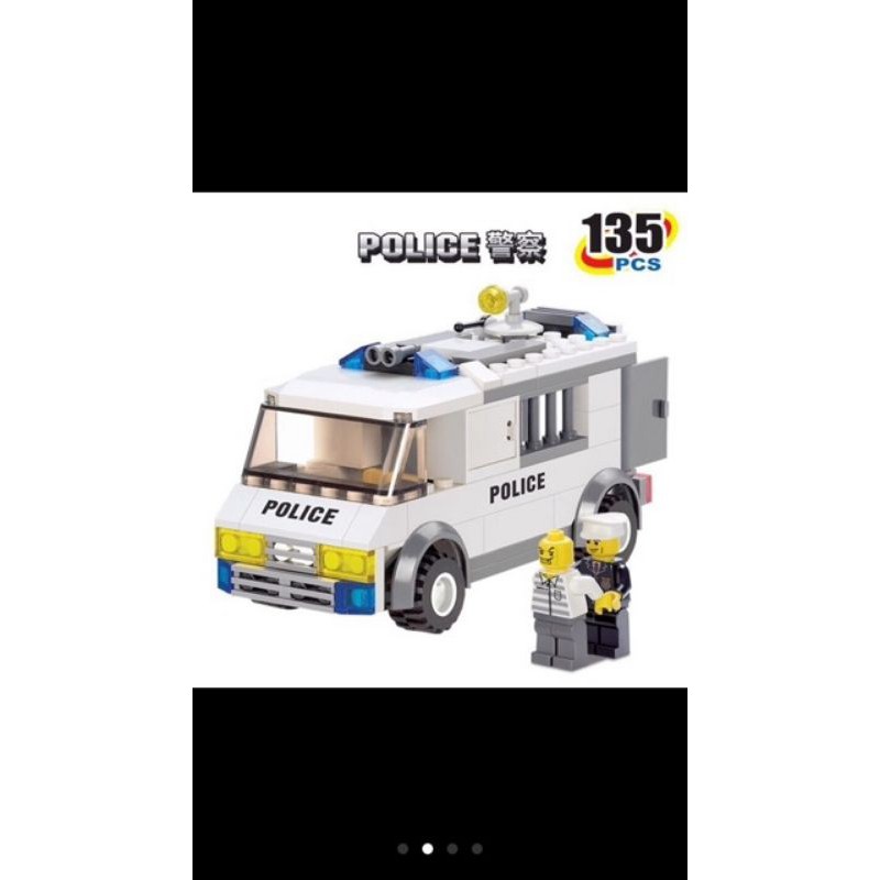 Đồ chơi lắp ráp LEGO POLICE 135 PSC giá sỉ