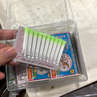 Combo 1 vỉ 10 ống vani thơm