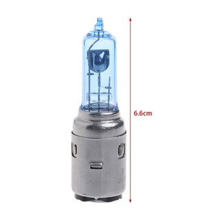 Motorcycle for DC 12V 35W BA20D Headlight Halogen Bulb Xenon White Light