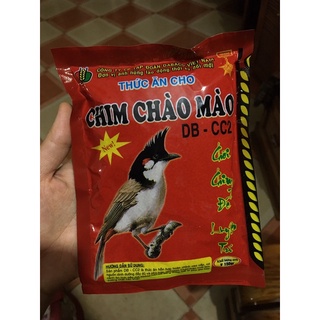 Cám chim chào mào dabaco / thức ăn cho chim chào mào loại ngon dinh dưỡng 150g /ảnh thật