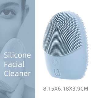 Máy rửa mặt Miniso chất liệu Siliconen nhiều màu