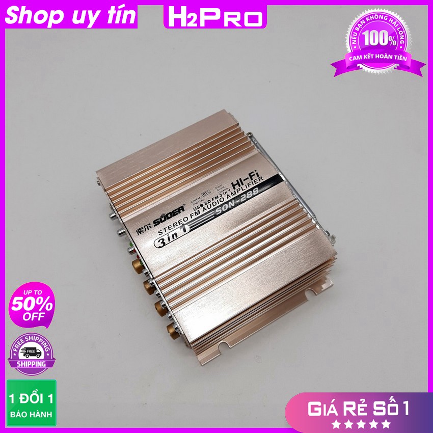 [RẺ VÔ ĐỊCH] Ampli mini 12V SON 288 600W H2PRO 3 in 1 USB-Thẻ nhớ-FM, amly mini đồng giá rẻ ( tặng đọc thẻ, dây av, dây)