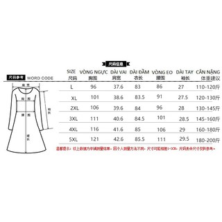 【Big Size Quảng Châu】 Đầm suông big size quảng châu D1072