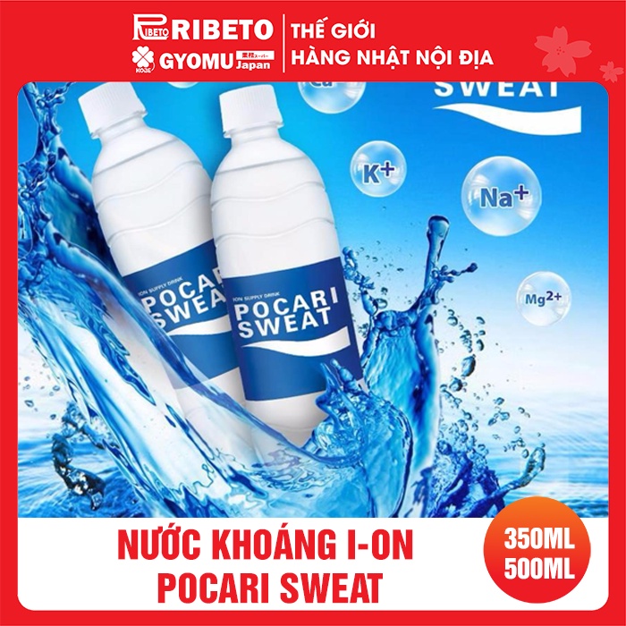 Nước khoáng i-on Pocari Sweat dạng chai 350ml - 500ml