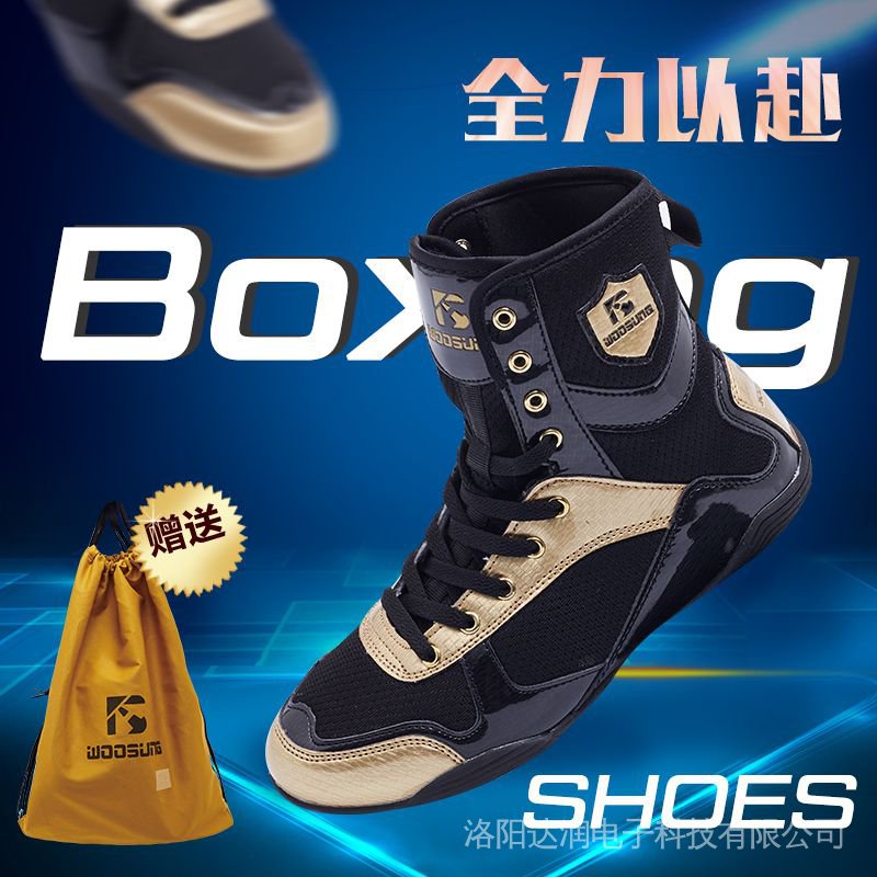 Giày Bốt Cổ Cao Tập Boxing Chuyên Nghiệp Cho Nam Và Nữ