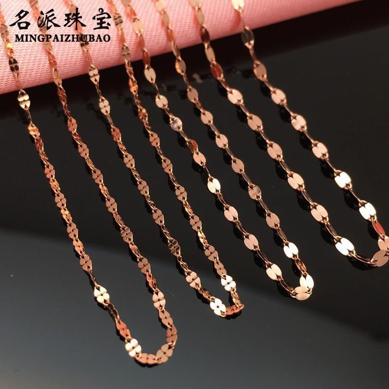 Ins Network Red Oroz 585 Purple Gold 585 Rose Gold Field Word Chained Gold Kiss 14K Bone Female Delivery Ceremony