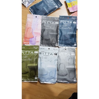 Pitta Mask nội địa Nhật (set 3c)