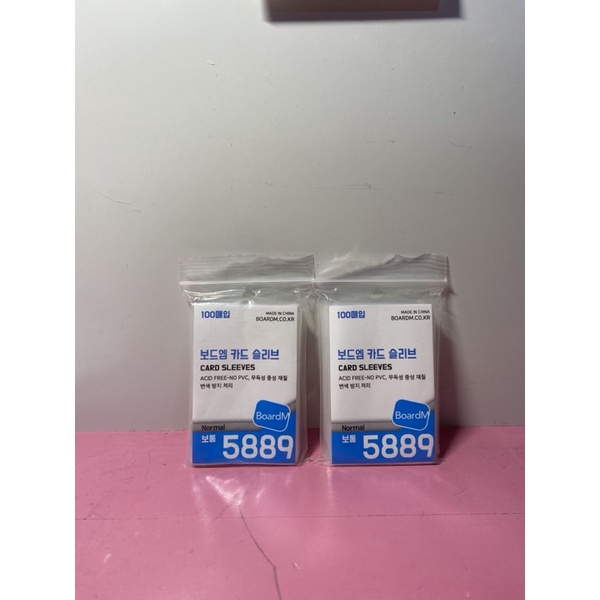 [HAÀNG ORDER] BỌC THẺ BÀI SLEEVE BOARDM HÀN QUỐC