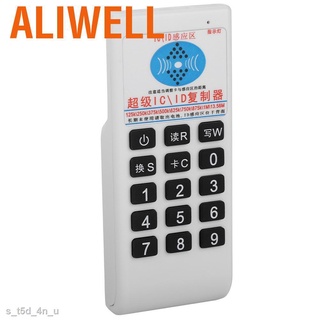 Cao cấp đầu đọc thẻ rfid ic / id 125khz 13.56mhz