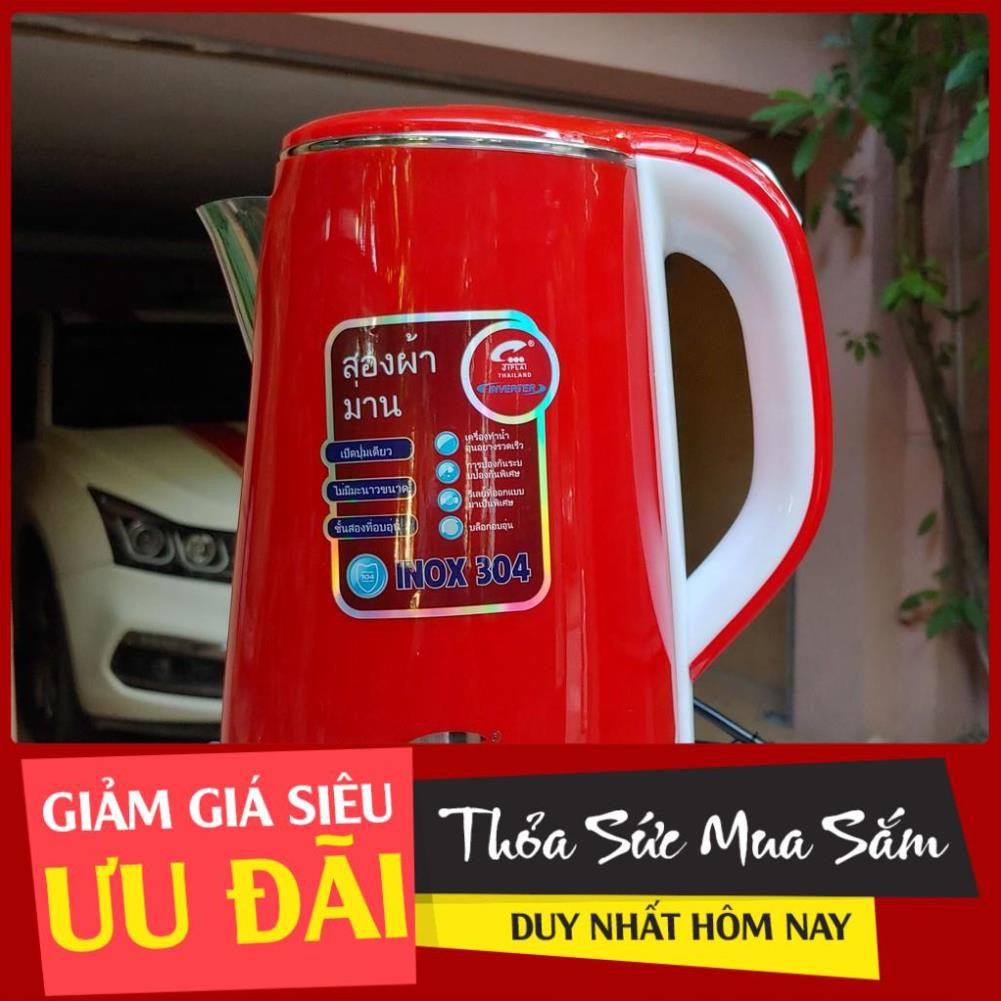 ẤM SIÊU TỐC THÁI LAN 2.5L [RẺ NHẤT SHOPEE]