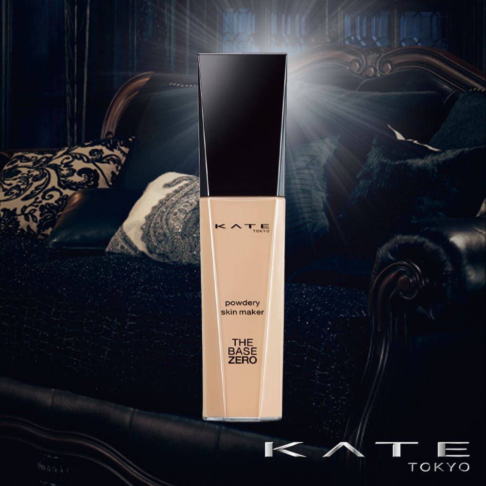 KEM NỀN LỎNG KATE POWDERLESS LIQUID COVER