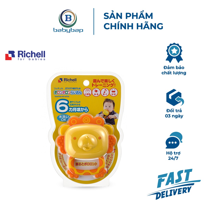 Gặm Nướu Xúc Xắc Richell (Sư Tử) Phù Hợp Cho Bé Trên 5 Tháng