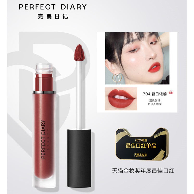 nhập mã FENG10WM giảm ngay  10K--------Son lì Perfect Diary chính hãng nội địa Trung Quốc  Nội Địa Trung