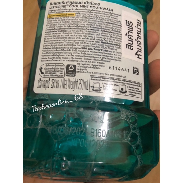 Combo Nước Súc Miệng Listerine Cool Mint Thái Lan