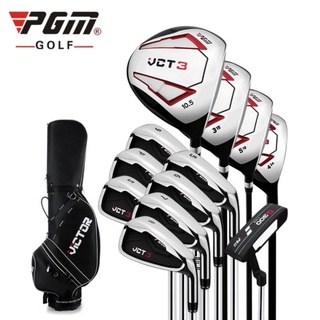 Bộ gậy golf nam victor iii - pgm mtg031 victor iii series men golf club set