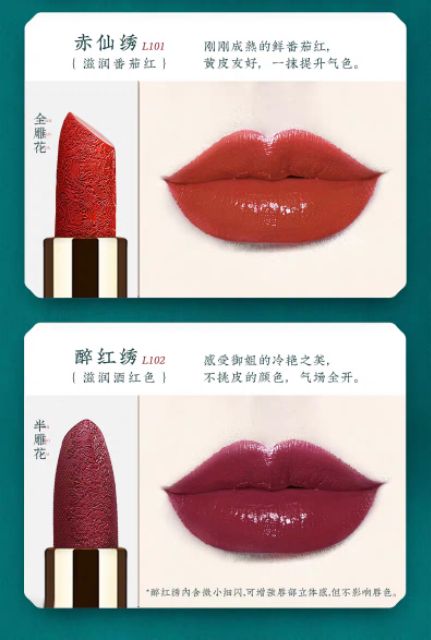 Son khắc hoa Florasis nội địa Trung | BigBuy360 - bigbuy360.vn