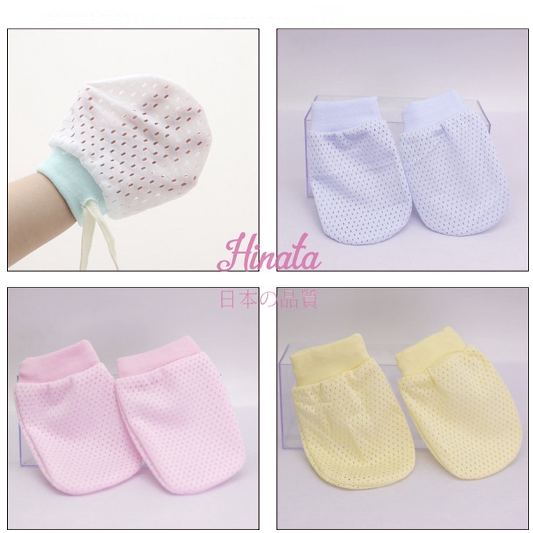 HINATA - Set 5 bao tay lưới sơ sinh thoáng khí BTA01 - Organic Cotton 100% an toàn