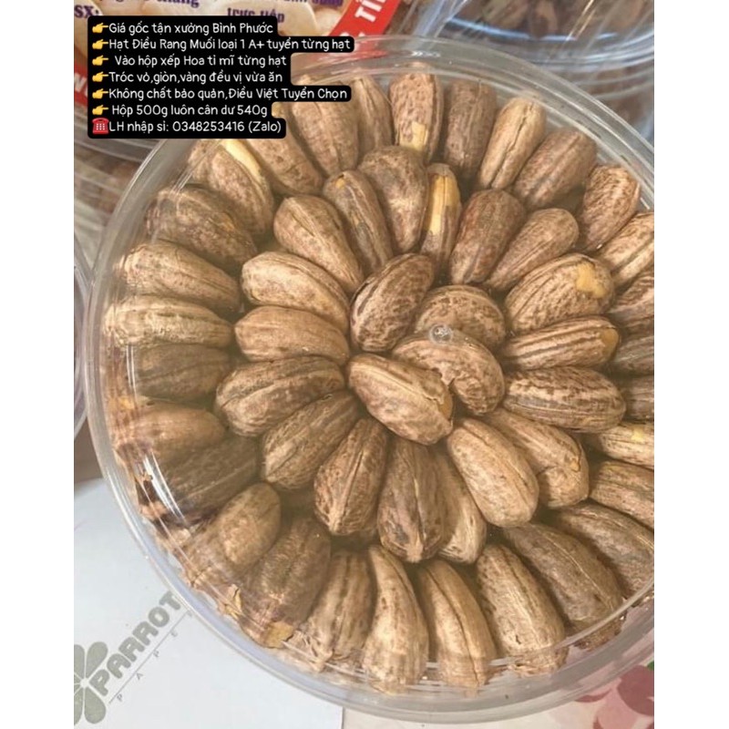 [CHỈ BÁN LOẠI 1,SIÊU TRÓC VỎ] ĐẶ SẢN ĐIỀU RANG MUỐI LOẠI A+ TUYỂN TỪNG HẠT,XẾP HOA [GIÁ TẬN XƯỞNG][LOẠI 1][SẴN][500 G] | BigBuy360 - bigbuy360.vn