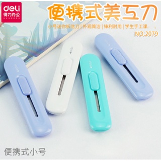 Dao rọc giấy Deli mini no.2079