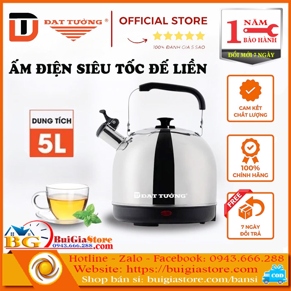 Ấm điện đế liền vòi ngắn 5 lít Đạt Tường DTDL-05 - Ấm đun nước siêu tốc 1500W