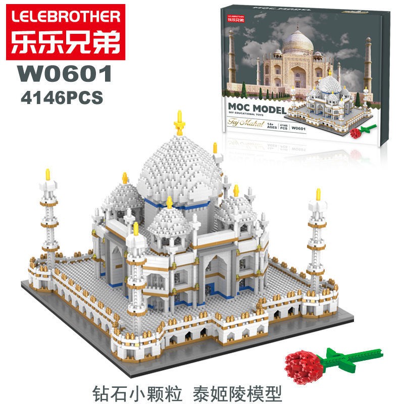 tương thích với các khối Lego Taj Mahal dành cho người lớn xây dựng lâu đài lắp ráp đồ chơi quà tặng cô gái khó