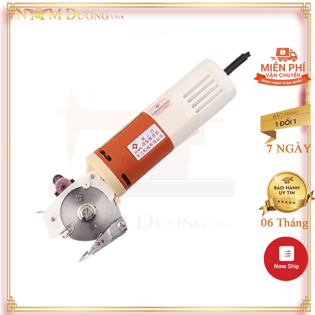 MÁY CẮT VẢI LEJIANG YJ-65