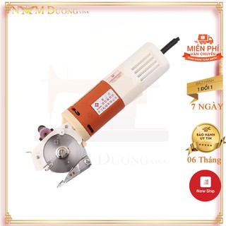 MÁY CẮT VẢI LEJIANG YJ-65